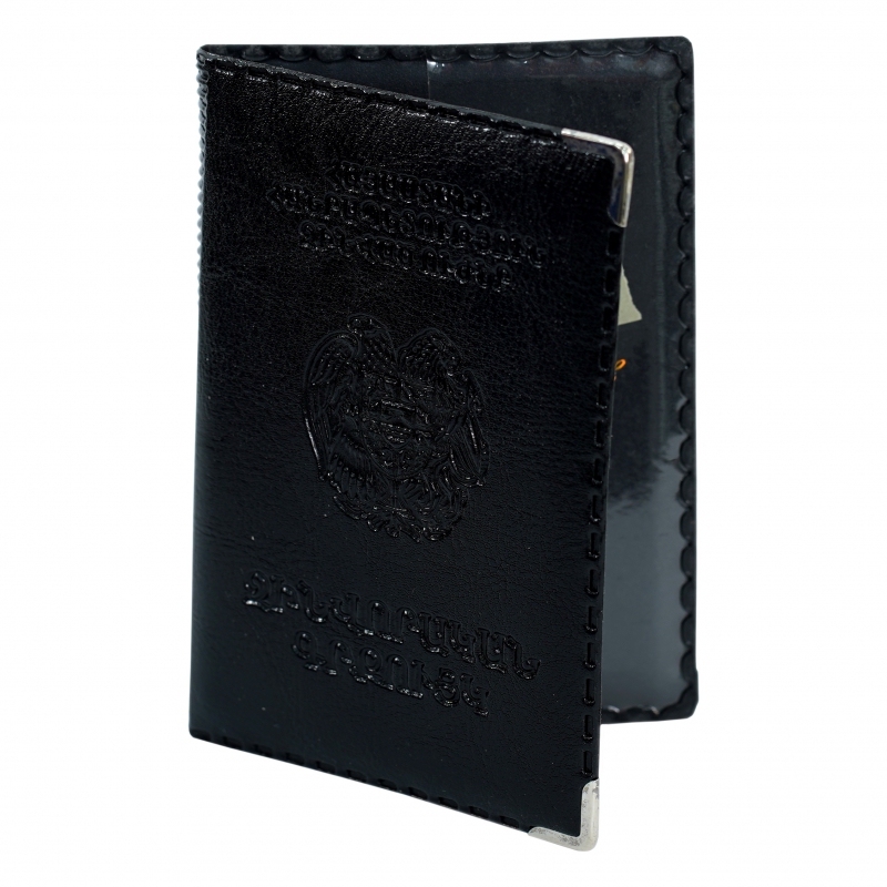 Կազմ Անձնագրի Տառերով 2